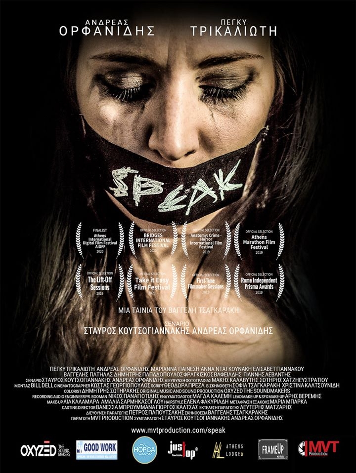 SPEAK