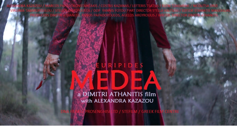 MEDEA