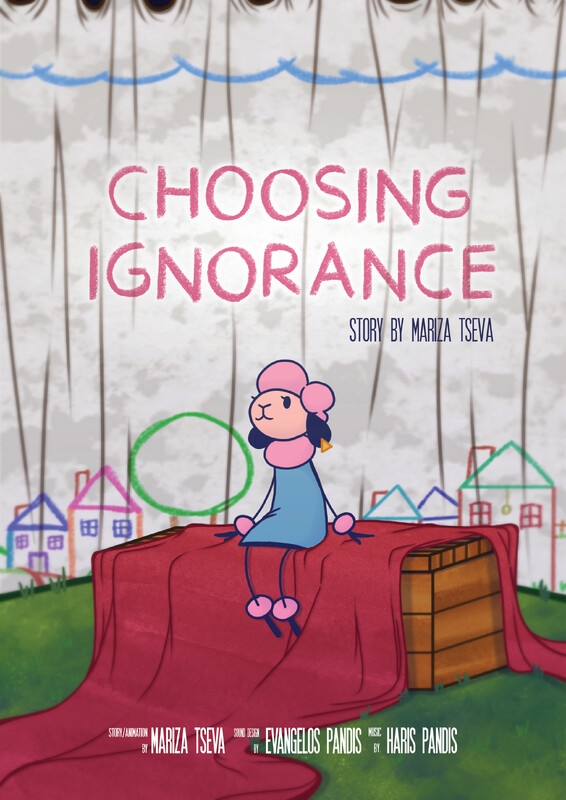 Choosing ignorance