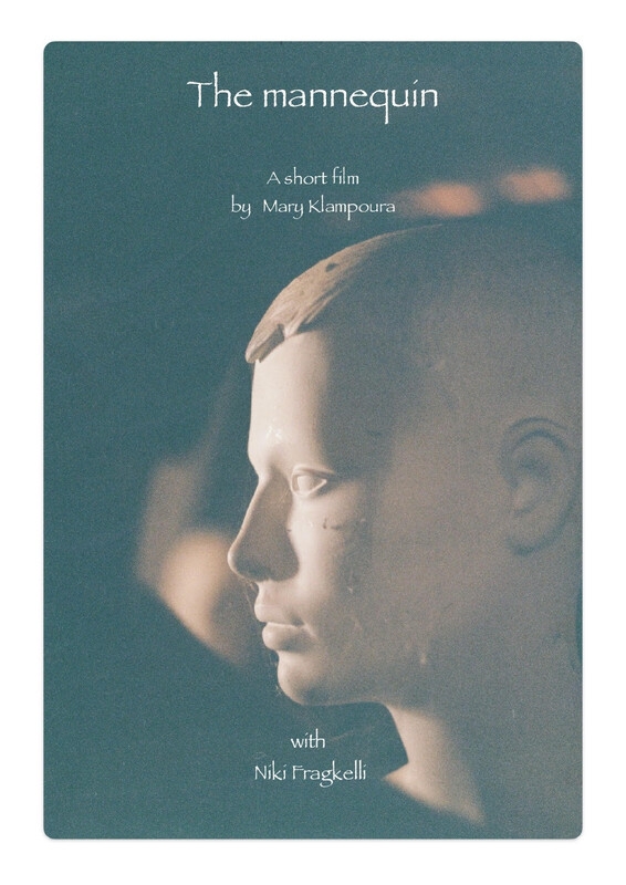 The mannequin
