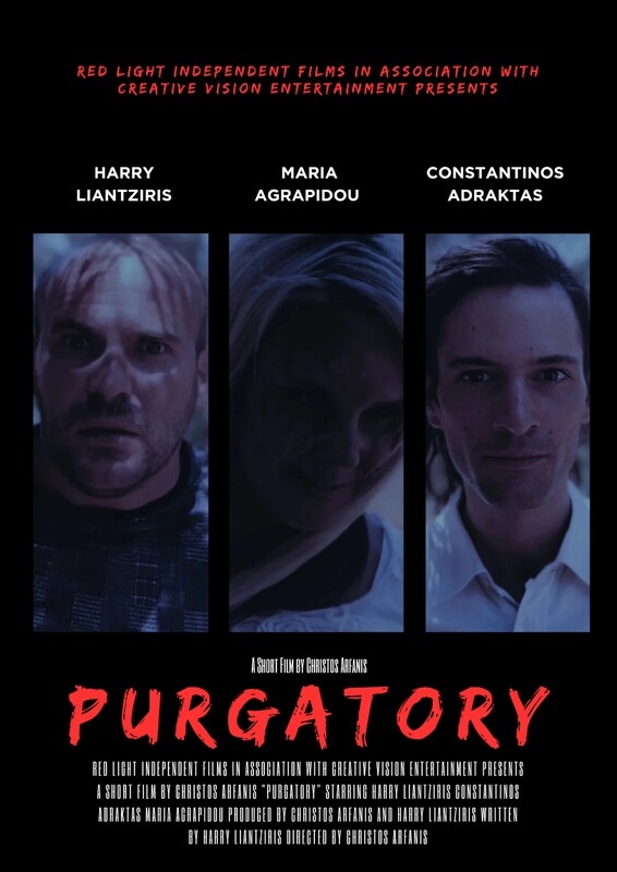 Purgatory