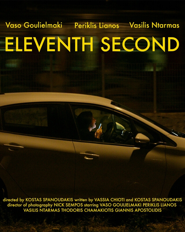 Eleventh Second