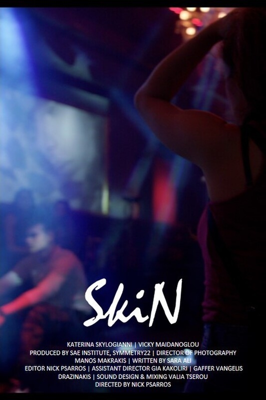 SkiN