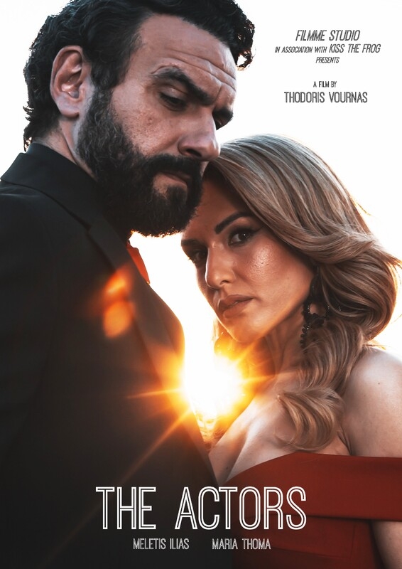 The Actors