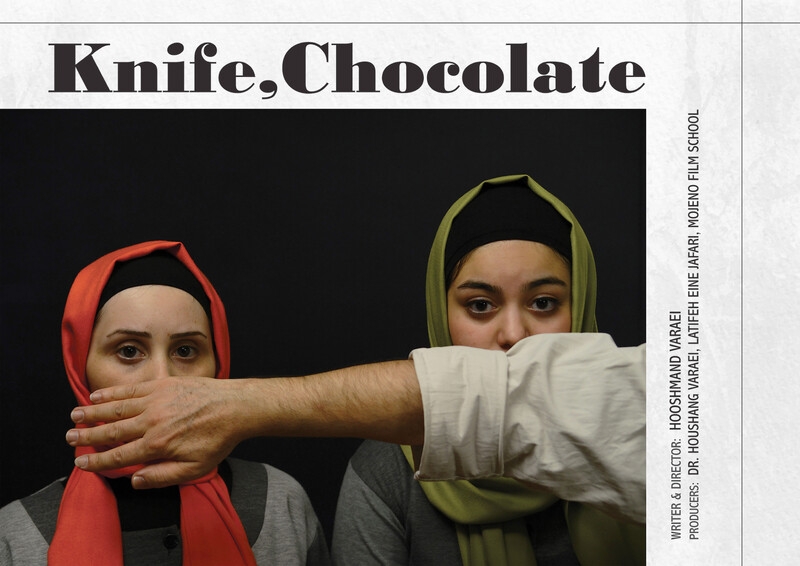 Knife, Chocolate