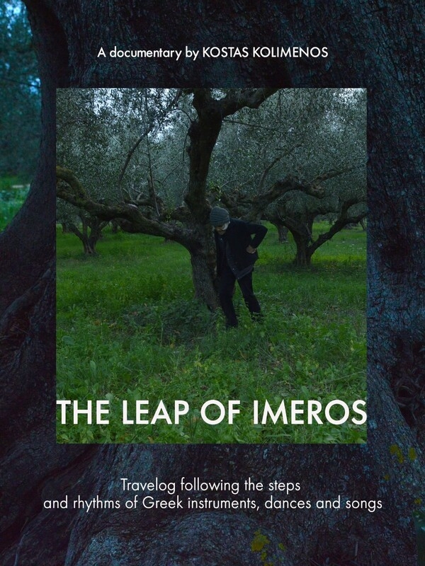 THE LEAP OF IMEROS