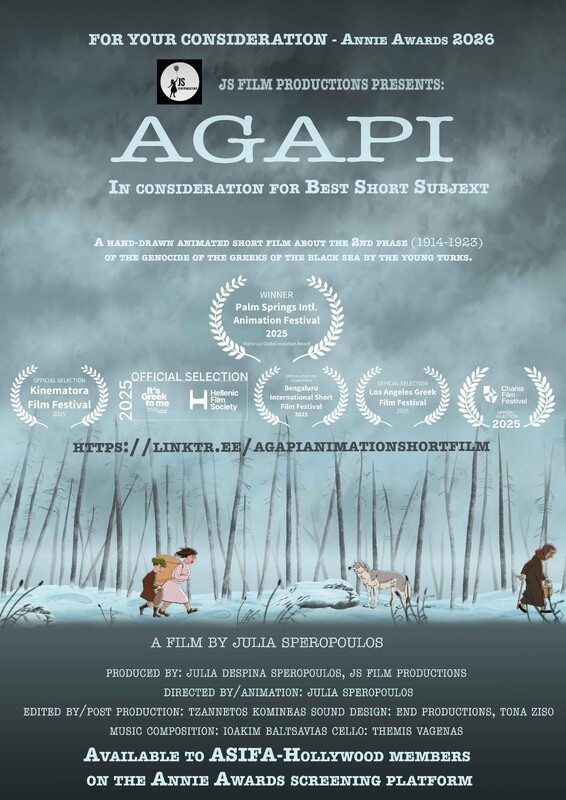 AGAPI