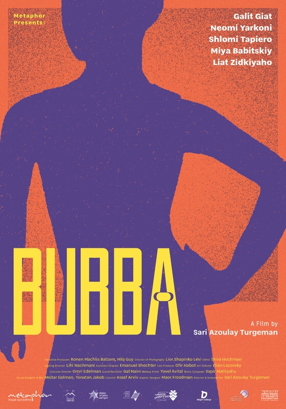 BUBBA