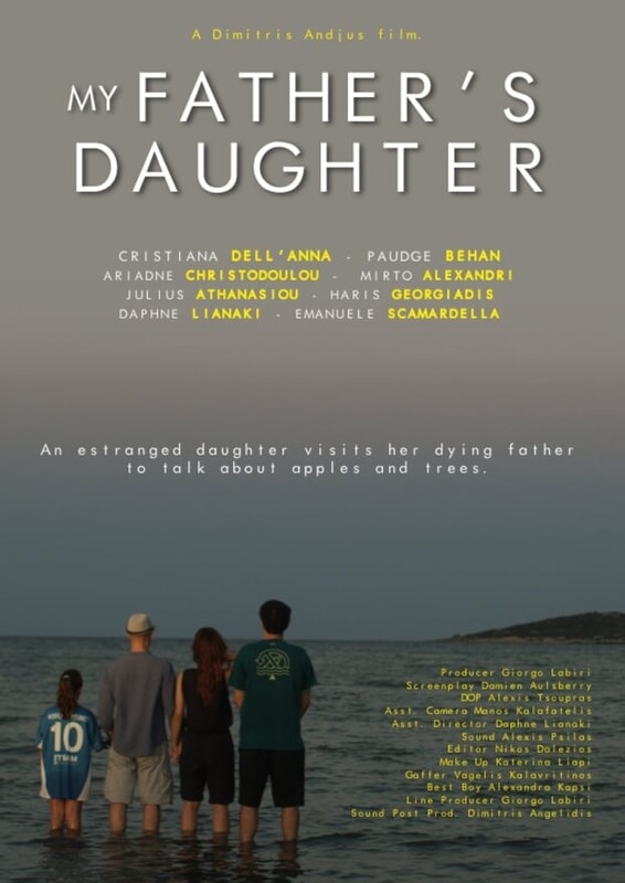 My Fathers Daughter