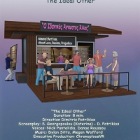 2014.jpg